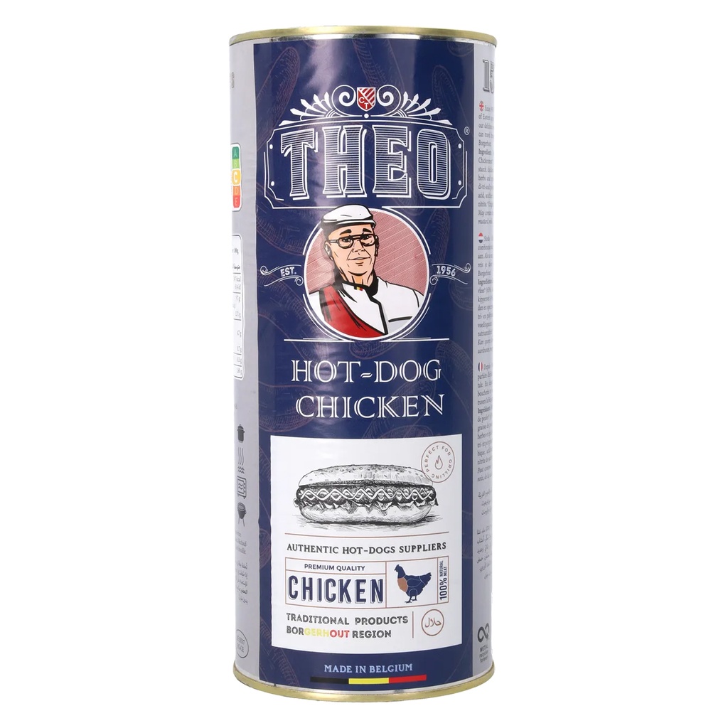 Hot Dog Mix Theo Coertjens 15 pcs