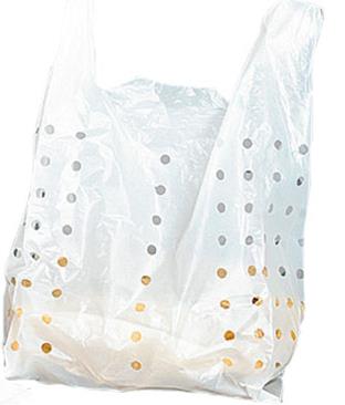 [13338] Valisettes Perfo 30 x 55 cm 1000 pcs