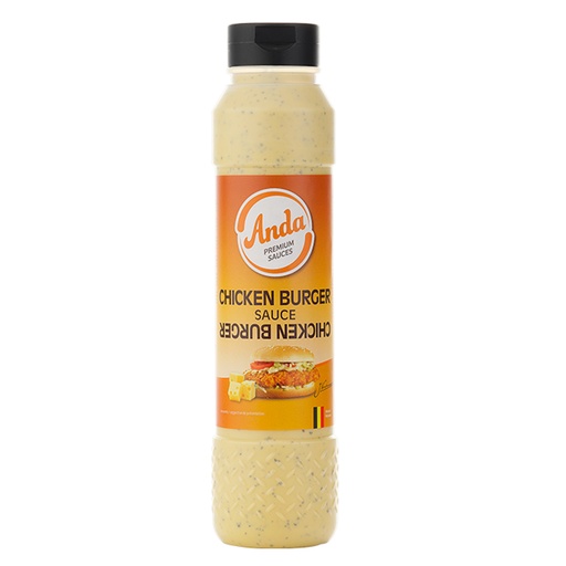 [2756] Chickenburger Anda Tube 1 L