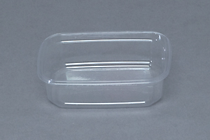 [2212/100] Plastiek Bakje RH 150 cc (5020) Micro 50 st