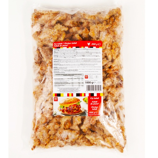 [3245K] Kebab Kip Ovi 1 kg