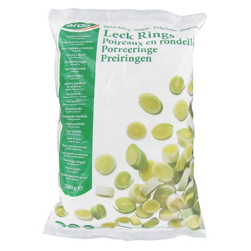 [492] Prei Ringen Ardo 2,5 kg
