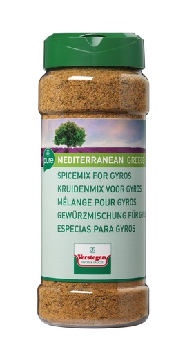 [5620] Zout Gerookt Piramide Verstegen 280 gr